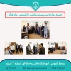 معارفه سرپرست معاونت دانشجویی و فرهنگی 2