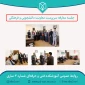 معارفه سرپرست معاونت دانشجویی و فرهنگی