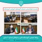 نشست هم‌اندیشی مدیران گروه‌های آموزشی آموزشکده