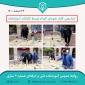 غبارروبی مقبره شهدای گمنام توسط کارکنان آموزشکده