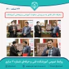 معارفه سرپرست معاونت آموزشی و پژوهشی آموزشکده 2