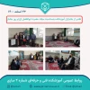 تقدیر از جانبازان به‌مناسبت روز جانباز 2