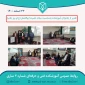 تقدیر از جانبازان به‌مناسبت روز جانباز