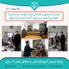 تقدیر از مسئول و کارکنان اداره حراست به‌مناسبت هفته بزرگداشت سربازان گمنام امام زمان (عج) 2