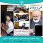 نشست هم‌اندیشی رؤسای دانشکده‌ها و آموزشکده‌های استان مازندران