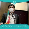 آیین اختتامیه جشنواره «ایران من، نوروز من» 4