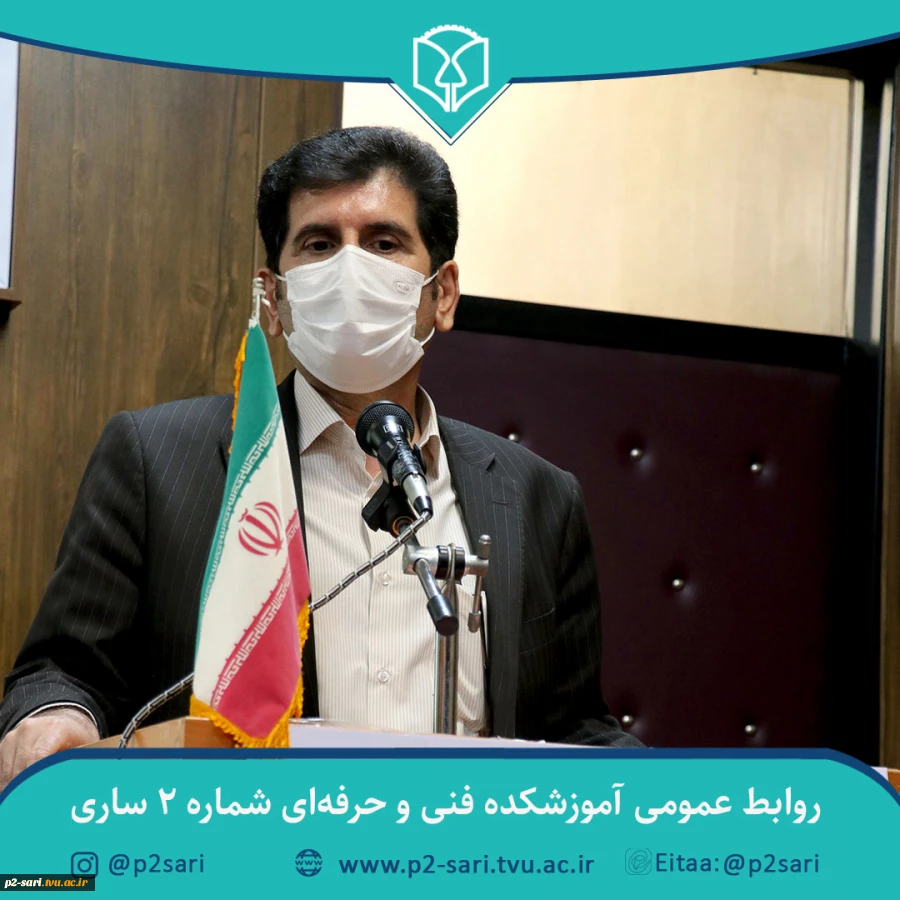 آیین اختتامیه جشنواره «ایران من، نوروز من» 4