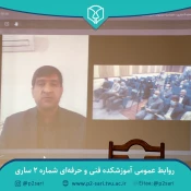 آیین اختتامیه جشنواره «ایران من، نوروز من» 7