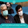 آیین اختتامیه جشنواره «ایران من، نوروز من» 10