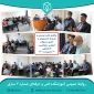 جلسه پرسش و پاسخ با حضور دانشجویان و مسئولان آموزش، پژوهش و دانشجویی