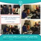بازدید دانشجویان رشته تعمیر و نگهداری خودرو از آزمایشگاه تست غیر مخرب دانشکده فنی امام محمد باقر(ع) ساری