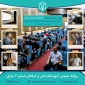 برگزاری کارگاه آموزشی حضوری و وبیناری امتحانات و مدیریت زمان