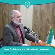 مراسم نام‌گذاری و نصب تمثال شهدا بر کلاس‌ها، کارگاه‌ها و اماکن دانشجویی آموزشکده 6
