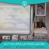 مراسم نام‌گذاری و نصب تمثال شهدا بر کلاس‌ها، کارگاه‌ها و اماکن دانشجویی آموزشکده 7