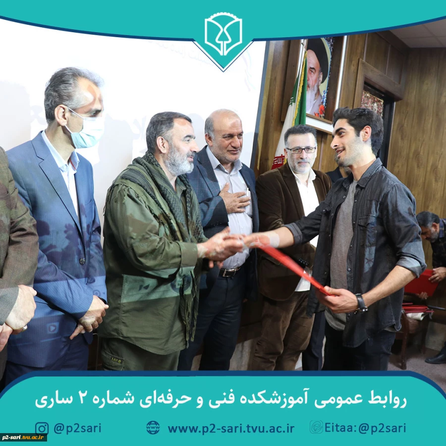 مراسم نام‌گذاری و نصب تمثال شهدا بر کلاس‌ها، کارگاه‌ها و اماکن دانشجویی آموزشکده 8