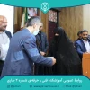 مراسم نام‌گذاری و نصب تمثال شهدا بر کلاس‌ها، کارگاه‌ها و اماکن دانشجویی آموزشکده 9