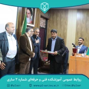 مراسم نام‌گذاری و نصب تمثال شهدا بر کلاس‌ها، کارگاه‌ها و اماکن دانشجویی آموزشکده 11