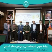 مراسم نام‌گذاری و نصب تمثال شهدا بر کلاس‌ها، کارگاه‌ها و اماکن دانشجویی آموزشکده 13
