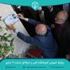 مراسم نام‌گذاری و نصب تمثال شهدا بر کلاس‌ها، کارگاه‌ها و اماکن دانشجویی آموزشکده 15