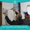 مراسم نام‌گذاری و نصب تمثال شهدا بر کلاس‌ها، کارگاه‌ها و اماکن دانشجویی آموزشکده 16