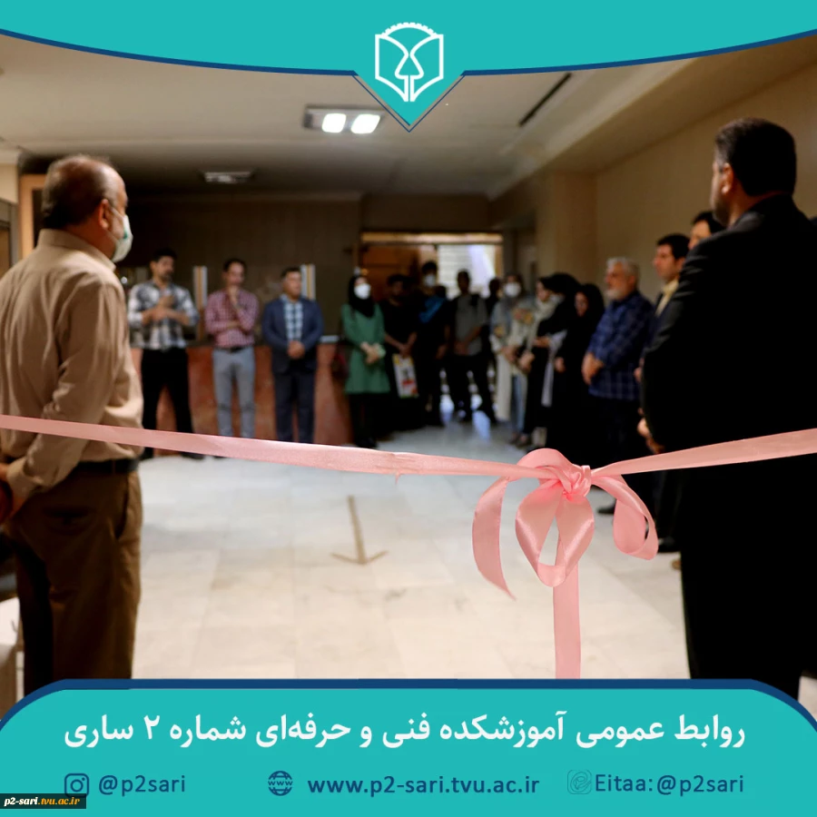 افتتاح نمایشگاه «دورهمی با پوستر» 3