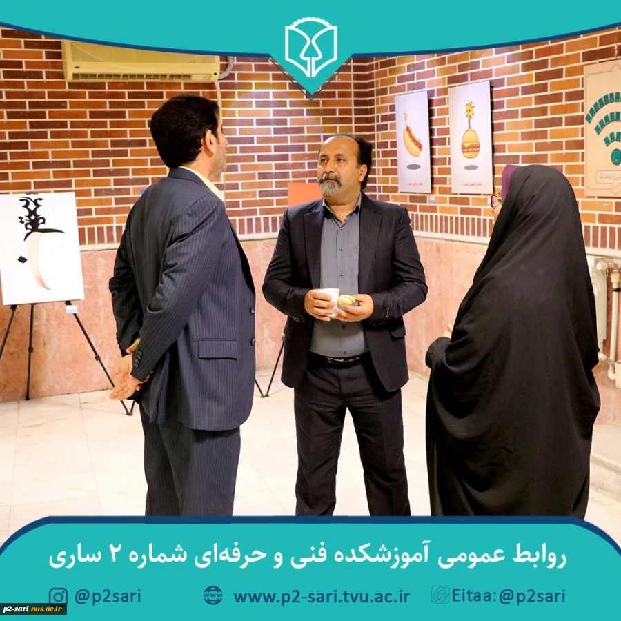 افتتاح نمایشگاه «دورهمی با پوستر» 6