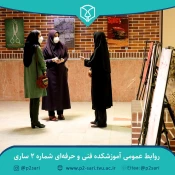 افتتاح نمایشگاه «دورهمی با پوستر» 9