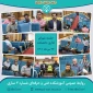 جلسه شورای اداری دانشکده