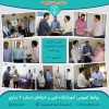 تقدیر از کارکنان به‌مناسبت هفته دولت و روز کارمند 2