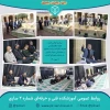 برگزاری مراسم گرامیداشت هفته دفاع مقدس در یادمان شهدای گمنام 2