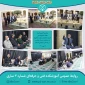 برگزاری مراسم گرامیداشت هفته دفاع مقدس در یادمان شهدای گمنام