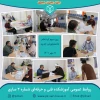 روز سوم ثبت‌نام دانشجویان جدید 2