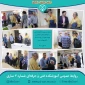 بازدید سرپرست دانشگاه فنی و حرفه‌ای استان مازندران از روند ثبت‌نام
