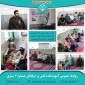 جشن میلاد حضرت محمد (ص) و امام جعفر صادق (ع)