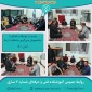 بازدید از خوابگاه