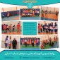 مسابقه فوتسال