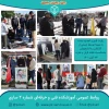 تجدید بیعت با شهدا 2