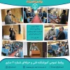 کارگاه پیشگیری از اعتیاد 2