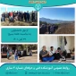 اردوی دانشجویی به‌مناسبت هفته بسیج