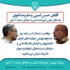 تبریک موفقیت آقایان حسن امینی و علیرضا تقوی در جشنواره ورزشی دانشگاه 2