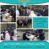 اردوی دانشجویی به مناسبت روز دانشجو 2