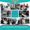 مراسم پخت و توزیع حلیم‌ 2