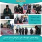 مراسم سالگرد سردار شهید قاسم سلیمانی