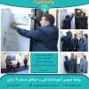 نام‌گذاری سالن ورزشی آموزشکده به‌نام سردار شهید سلیمانی 2