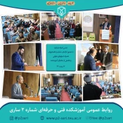 جشن اعیاد شعبانیه با حضور کارکنان، اساتید و دانشجویان 2