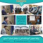 همایش بزرگداشت روز درختکاری و هفته منابع طبیعی