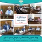جلسه هم‌اندیشی گروه معارف