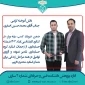 تبریک کسب رتبه برتر در کنکور ارشد حسابداری