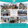 تبلیغات محیطی رشته‌های دانشکده در هنرستان‌های ساری و شهرهای همجوار 2