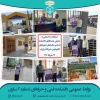 تبلیغات محیطی رشته‌های دانشکده در هنرستان‌های ساری و شهرهای همجوار 3